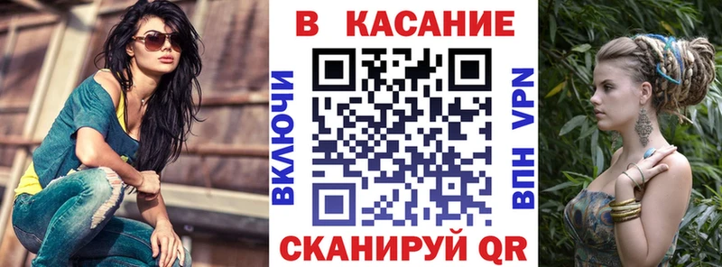 Купить наркотики Ангарск Галлюциногенные грибы  Гашиш  Cocaine 