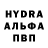 АМФЕТАМИН VHQ Alex Pravilnikov