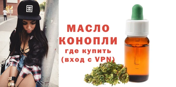 ГАЛЛЮЦИНОГЕННЫЕ ГРИБЫ Белокуриха