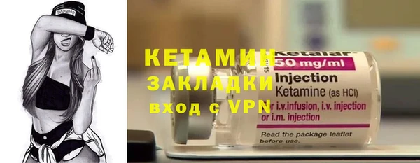 ГАЛЛЮЦИНОГЕННЫЕ ГРИБЫ Белокуриха