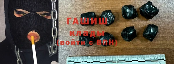ГАЛЛЮЦИНОГЕННЫЕ ГРИБЫ Белокуриха