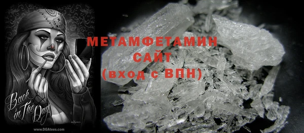 ГАЛЛЮЦИНОГЕННЫЕ ГРИБЫ Белокуриха