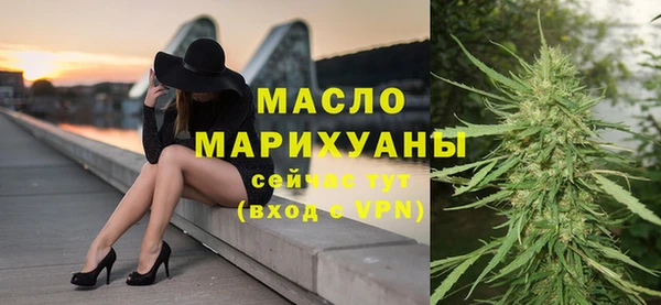 ГАЛЛЮЦИНОГЕННЫЕ ГРИБЫ Белокуриха