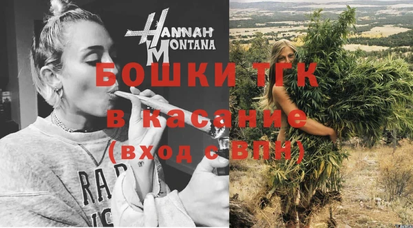 гидра Беломорск