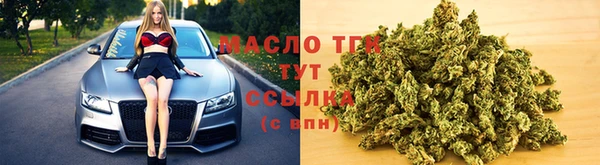 ГАЛЛЮЦИНОГЕННЫЕ ГРИБЫ Белокуриха