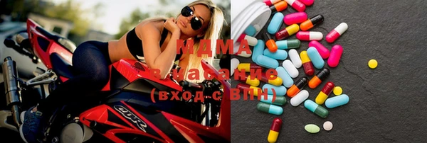 ГАЛЛЮЦИНОГЕННЫЕ ГРИБЫ Белокуриха