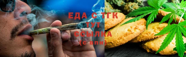 гидра Беломорск