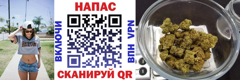 hydra маркетплейс  Ангарск  Шишки марихуана Bruce Banner 